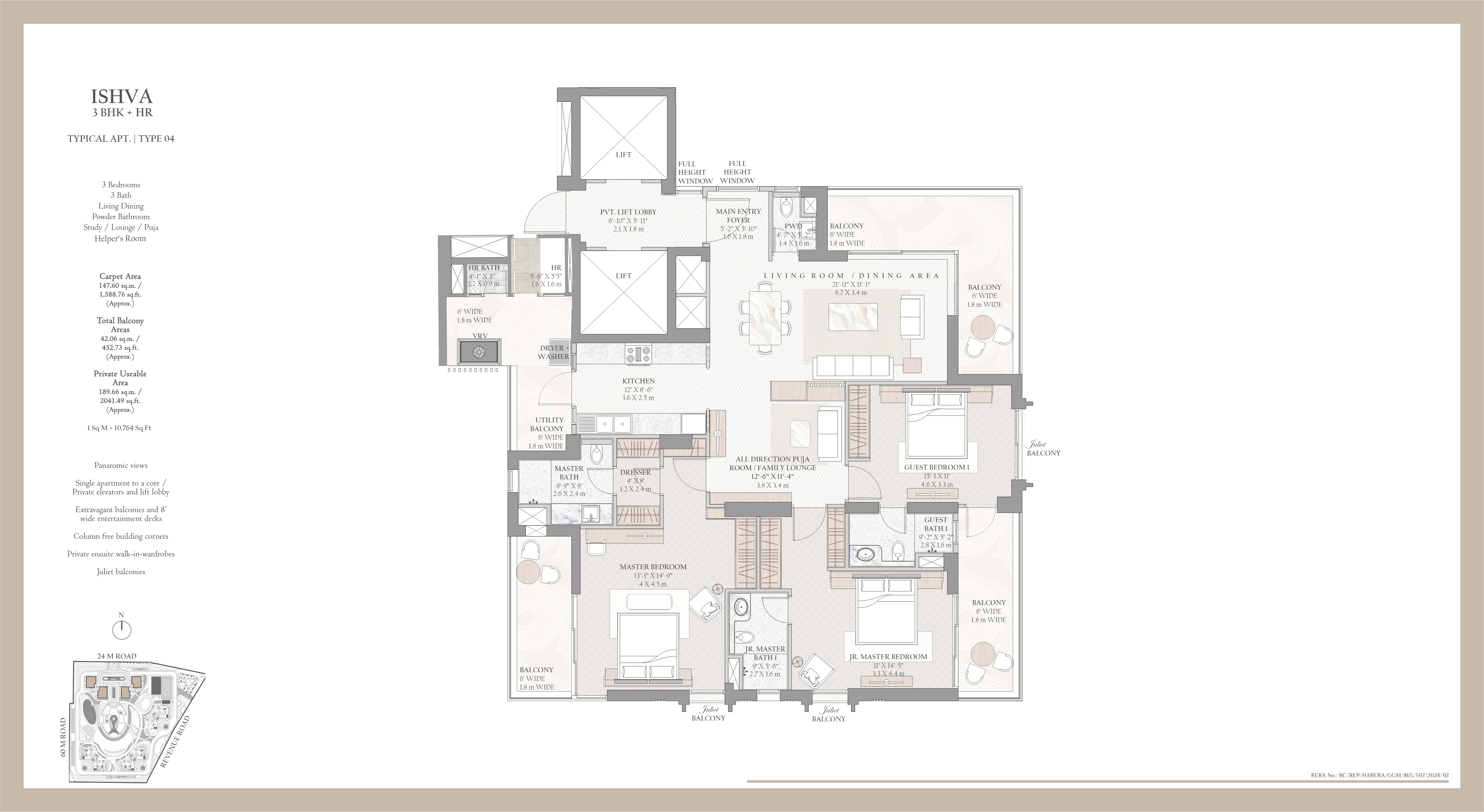 3BHK+HR  floor plan